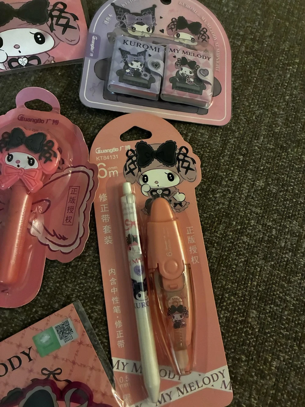 Sanrio My Melody Pink Kids Stationery Gift Set